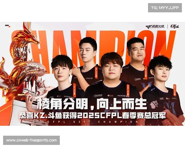 穿越火线高校联赛S2圆满落幕 IW战队粽子荣膺FMVP殊荣 穿越火线高校联赛S2圆满落幕 IW战队粽子荣膺FMVP殊荣