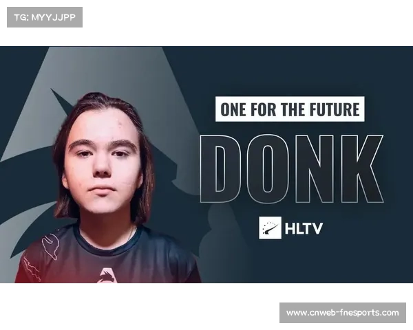 Donk连续五季蝉联FACEIT全球排行榜榜首 成就电竞历史新篇章 Donk连续五季蝉联FACEIT全球排行榜榜首 成就电竞历史新篇章