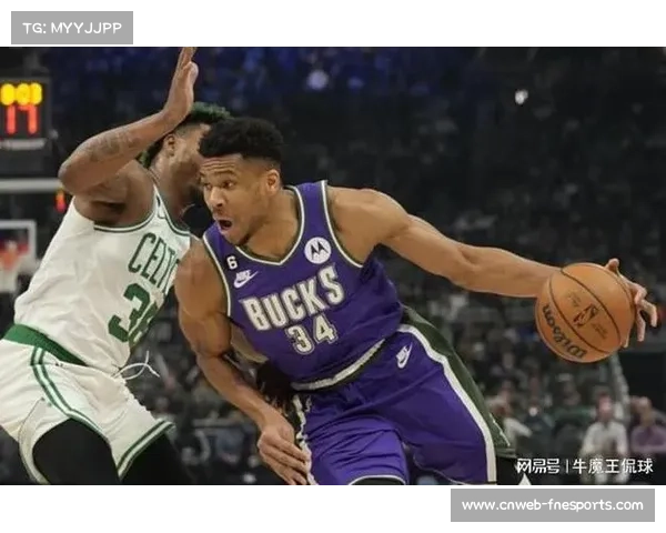 特伦特砍下17分 外线火力助雄鹿队提升进攻效率