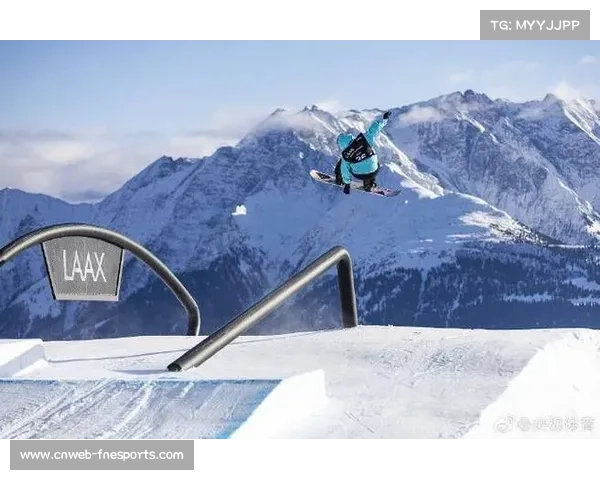 自由式滑雪世界杯美国站：李方慧夺金，苏翊鸣获坡面障碍技巧银牌